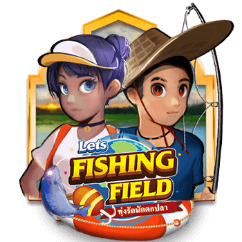 FISHING FIELD
