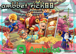 ambbet rich99